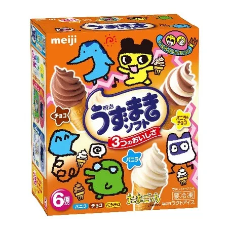 “同い年”の「明治うずまきソフト」とたまごっちがコラボレーション　各年代のデザインを採用し6種のパッケージで登場