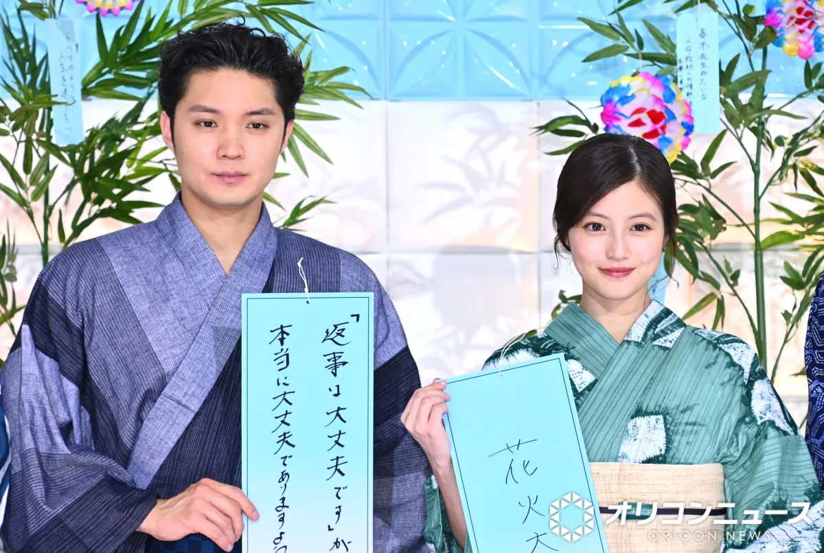磯村勇斗、今田美桜は「負けず嫌い」　内に秘めた“アツさ”を明かす