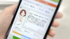 『あすけん』AI栄養士の名前が発覚、白衣から浴衣姿に　願い事に「名前あったんだ」「“あすけんの女”って呼んでた」