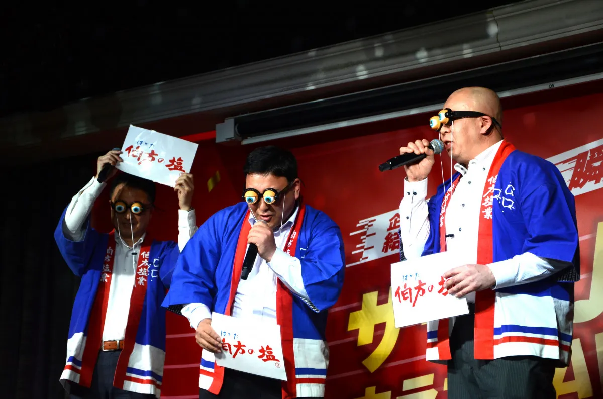 「伯方の塩」カラオケランキング1位に　約3秒の楽曲が頂点　JOYSOUNDで初の事例