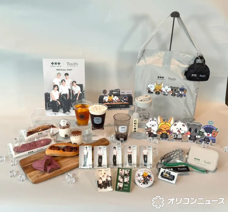 【きょうから】TOMORROW X TOGETHER初のタリーズコラボ開始　限定ビジュアルやPPULBATU描き下ろしグッズも