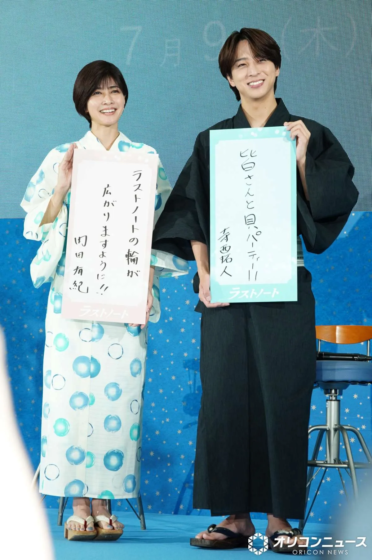 timelesz寺西拓人、草川拓也の願い事にツッコミ「かっこつけてるな」　打ち上げはキャンプを熱望