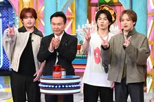 Travis Japan吉澤閑也＆松田元太＆松倉海斗、「全国ご当地早押しクイズ」大喜利回答にノリノリ