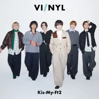 Kis-My-Ft2、デビュー15周年記念日に表紙　5000字超ロングインタビューで関係性や未来を語る