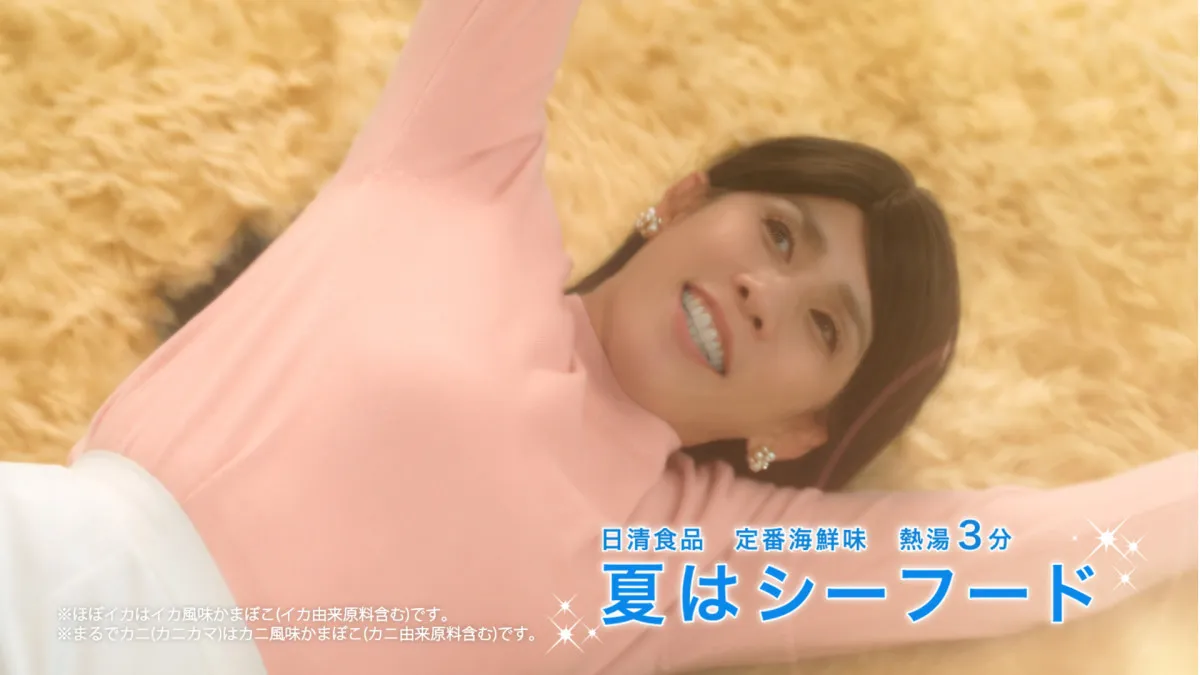 吉田沙保里を起用して忠実に再現…　カップヌードルCM、なぜ“城本クリニック”をオマージュ？　日清食品HDに狙いを聞いた