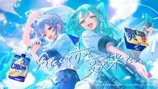 VTuber・星街すいせい、ロッテvsソフトバンク戦のファーストピッチセレモニーに登場「剛速球を目指してがんばります！」　初音ミクも参加