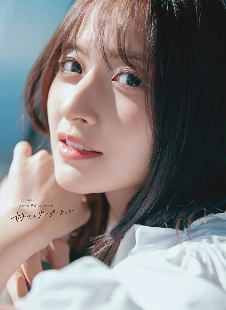 乃木坂46・金川紗耶、自身初の写真集ジャンル1位【オリコンランキング】