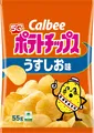 カルビー『ポテトチップス』など表面フルカラー印刷再開！27日から店頭展開　『フルグラ』は全面印刷