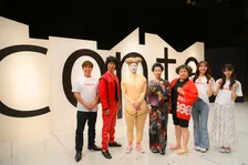 お～い！久馬、『月刊コント』200回記念に岡村隆史ら豪華メンバーがコントで共演　今後呼びたいゲストは”内村光良”
