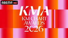 『KM CHART AWARDS 2026』ABEMA生中継決定　TXT、ZB1、CORTIS、ALD1ら集結【出演アーティスト一覧】