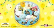 サーティワン、「ミニオン」アイスケーキ発売へ　映画公開に合わせた“パレット4”が登場