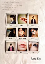 Aぇ! group正門良規“編集者”、Travis Japan川島如恵留“人型AI”に　エスドラ『Chat Boy』キービジュアル＆キャスト解禁