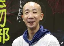ひょうろく、”珍奇植物”番組出演の反響明かす　「芸能界に潜入調査」“植物”好き芸能人探しに意欲