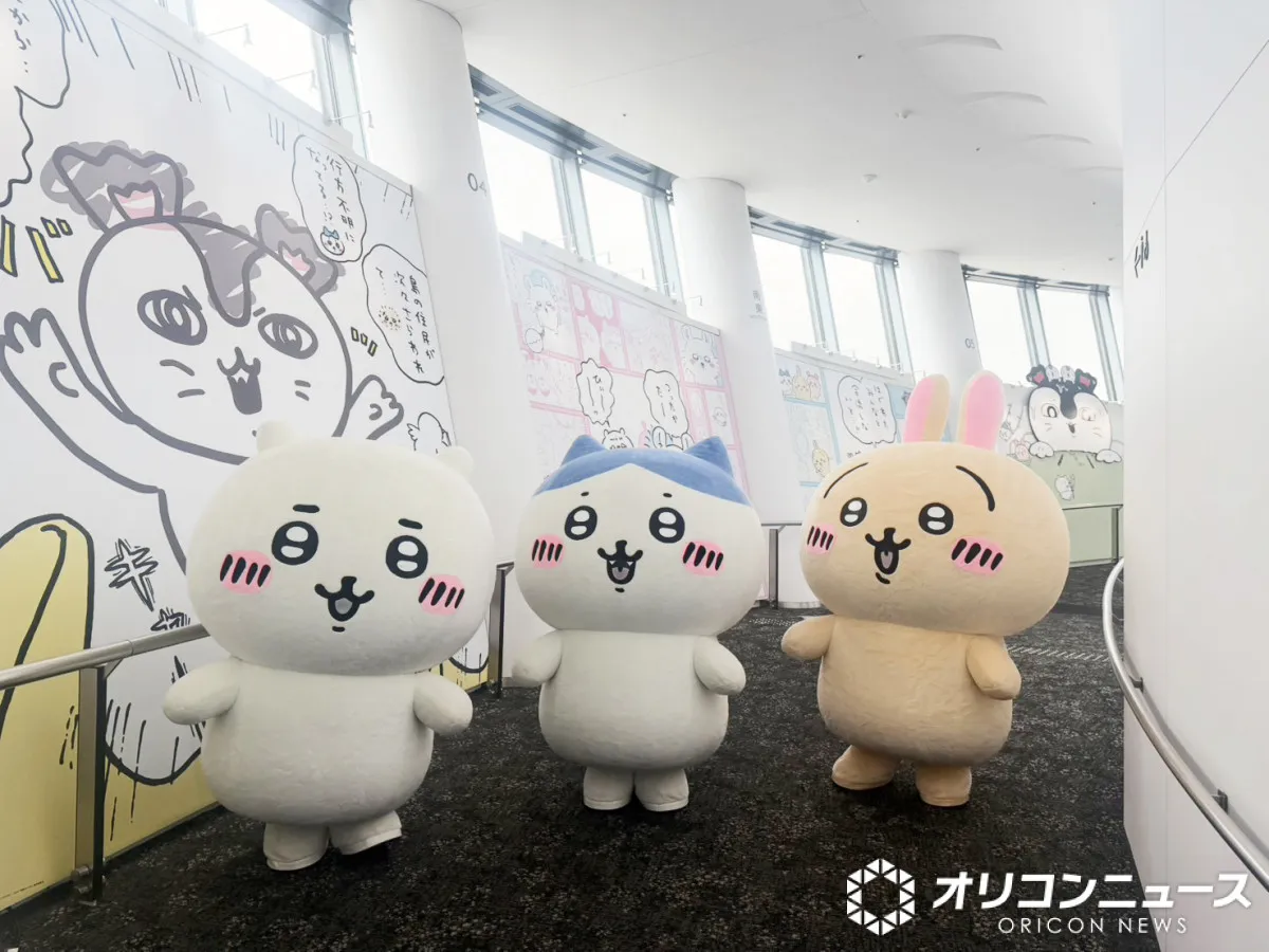 「ちいかわ☆星ふるスカイツリーとひみつの島」きょうスタート　ちいかわ＆ハチワレ＆うさぎがごあいさつ【内覧会リポート】