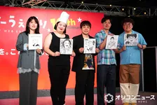 サンデー作家陣、紅しょうがら芸人を描く「似てる！」　マユリカ中谷も大興奮「ネットミームになったときの俺！」