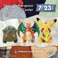 『ポケモン』ヴィンテージ風ぬいぐるみ新登場　3種類でSean Wotherspoonがディレクション