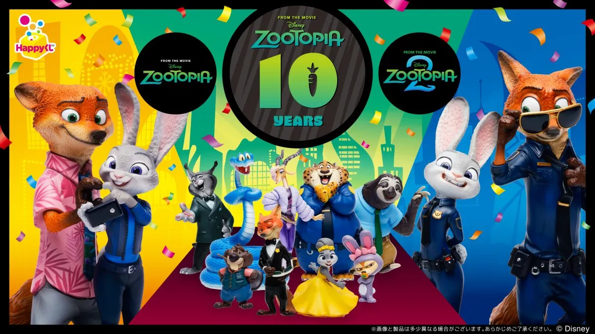 『ズートピア』10周年を祝うHappyくじが登場　ニック＆ジュディの”エモすぎる”セルフィーフィギュアなど限定アイテム勢ぞろい