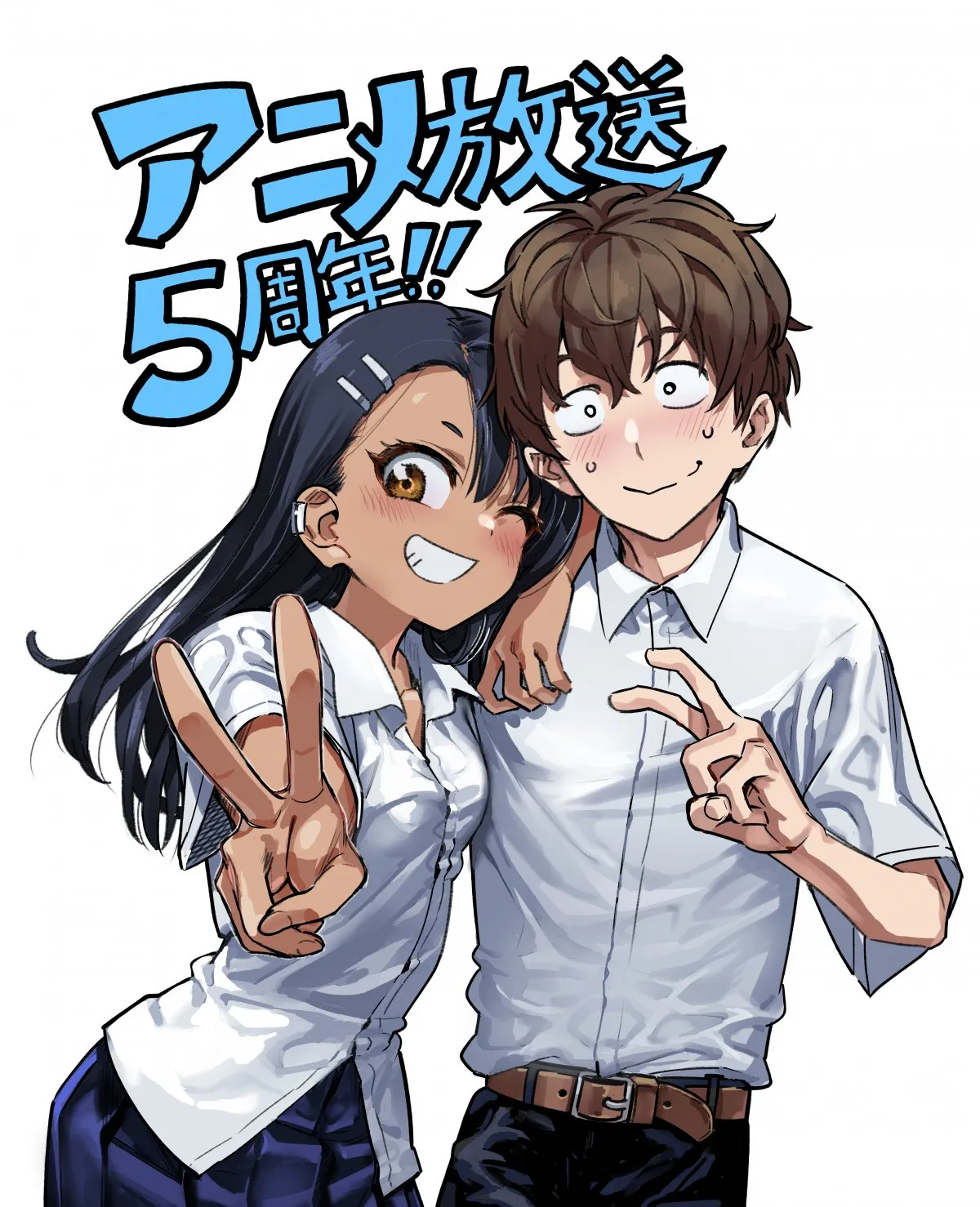 『イジらないで、長瀞さん』アニメ5周年！無料一挙配信、キャラソン14曲サブスク初解禁など記念企画続々