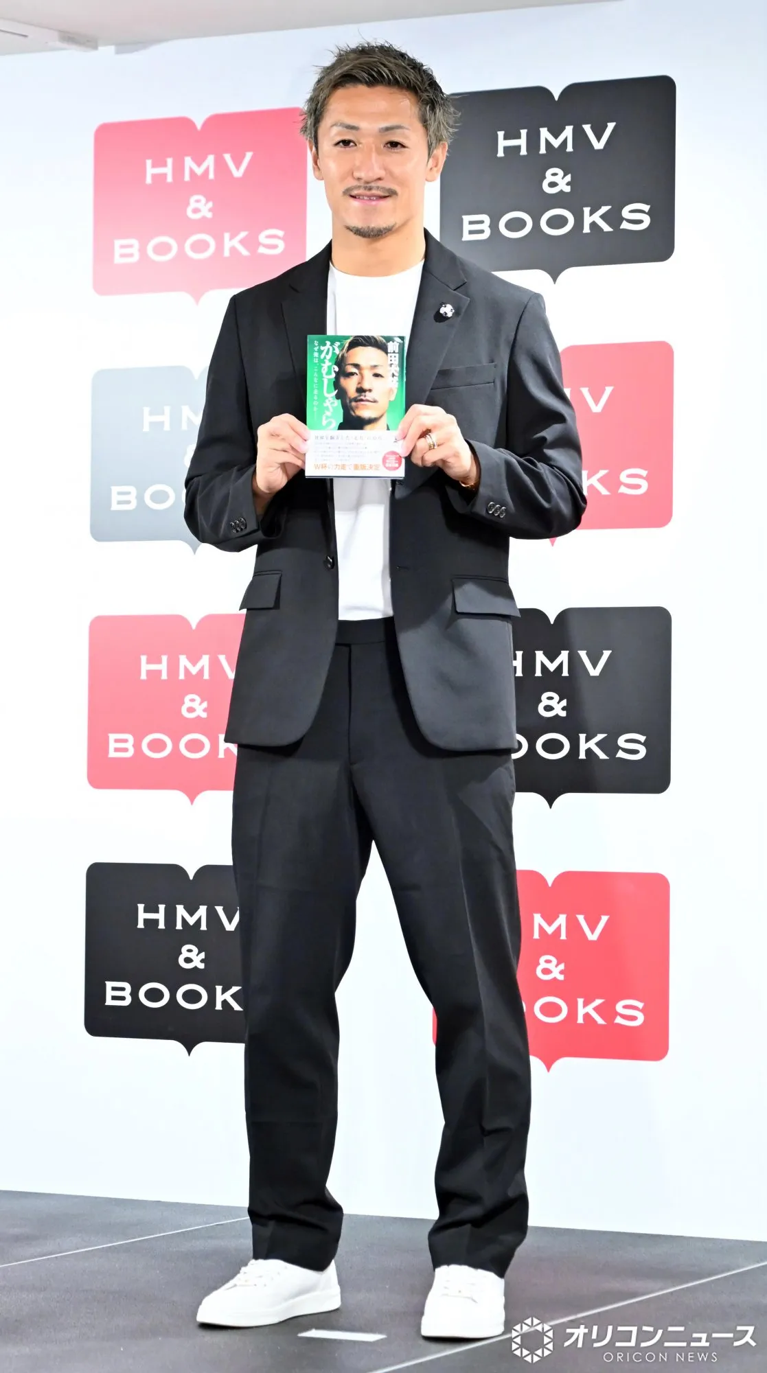 前田大然「僕を強くしてくれた」　W杯で森保監督が「ずっと言い続けてくれた」言葉明かす