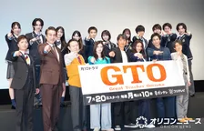 『GTO』監督、28年後の“新作”にも意欲　反町隆史もニヤリ「OK出してくれたらやりますんで」