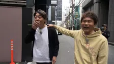 『ごぶごぶ』現役メジャーリーガーがサプライズ登場→浜田雅功大爆笑