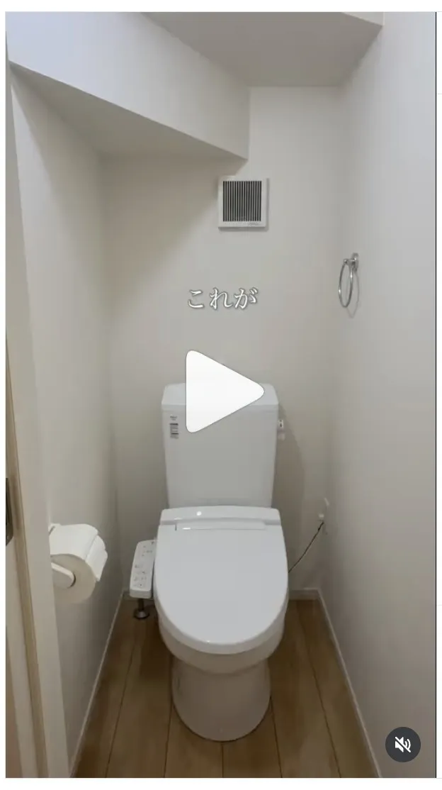トイレをDIY→まるで“ホテル”な空間に　簡単工程に「真似したい」「めっちゃお洒落になりましたね！！」