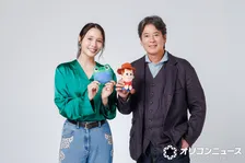 唐沢寿明＆広瀬アリス、『トイ・ストーリー５』が大人にも響く理由　「本当の友達ってなかなかできない」