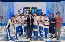 なにわ男子、亀梨和也と「青春アミーゴ」コラボ目指して奮闘　プレッシャーに弱音「亀梨くんいなかったら…」