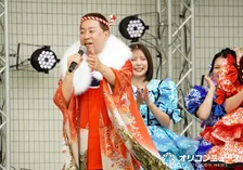 レイザーラモンRG、「倍倍FIGHT！」で盆踊り　「青い珊瑚礁」に乗せて代々木公園のあるある披露