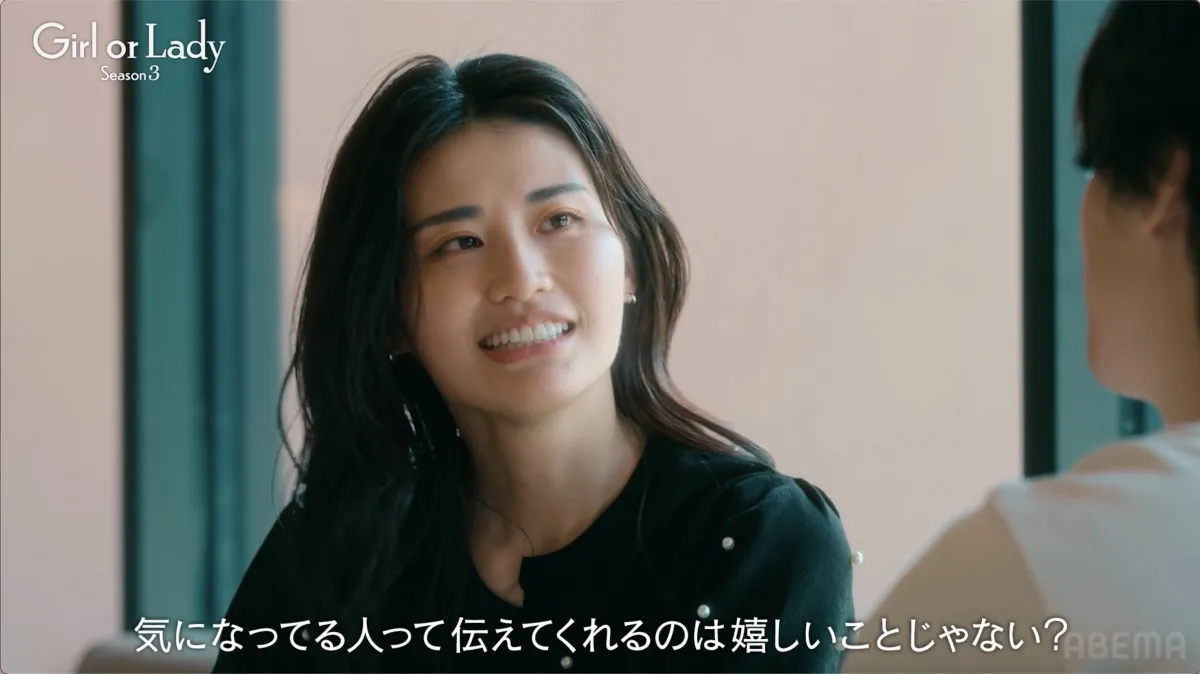 年収3000万ハイスペ経営者が“婚活疲れの34歳俳優”に告げたさりげない一言を藤森慎吾が絶賛「ぴったり！」
