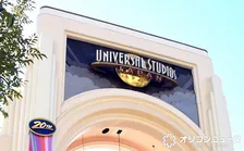 USJ「年間パス」特典の新発表に反響「めっちゃいい」「デカい！ 」…「いやでもなぁ」「東西で格差」声も