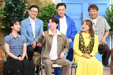 M!LK塩﨑太智、不思議な現象に絶句「僕、地球に住んでいるのに…」　ミステリアスな動物が登場