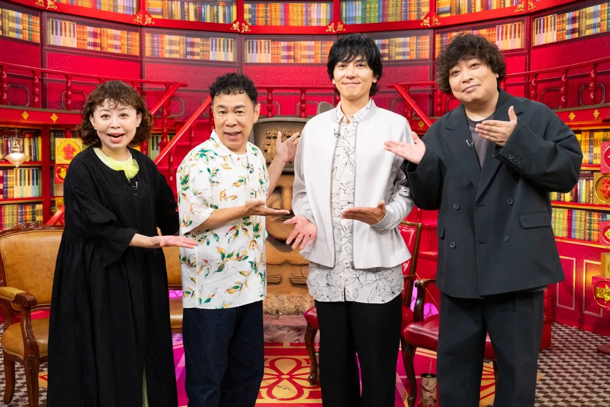 『過ぎるTV』「岡村に住んでほし過ぎる街シリーズ」最新作　flumpool山村＆阪井の家族サプライズ登場