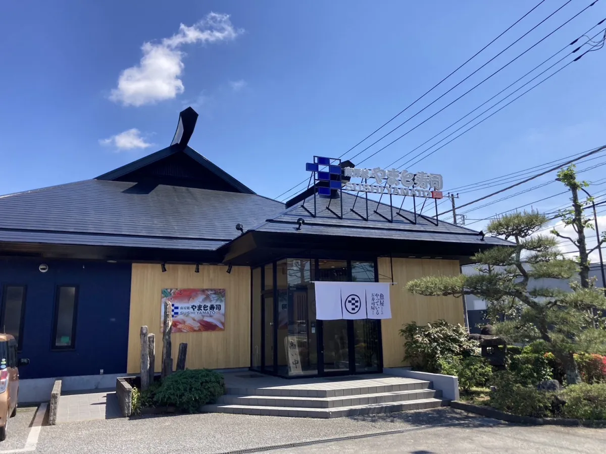 1日限定！職人が握る本格寿司の“食べ放題イベント”　7・24に南房総やまと寿司おゆみ野店が開催