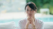 「冷めつつある」広告代理店イケメンの“見切り宣言”に人気TikTokerが涙