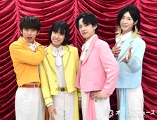 モナキ、初冠番組を“警戒”「気軽にアンケート書くもんじゃないな…（笑）」