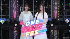 乃木坂46井上和、元櫻坂46原田葵アナとTIF音楽番組出演　出演アイドルたちとカバー曲も披露【出演者一覧】