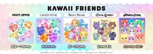 「KAWAII LAB.」5グループの“公式キャラクター”が一斉デビュー【一覧あり】