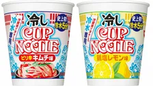 ブランド史上初“冷水専用”「冷しカップヌードル」発売へ　冷やした水を注いで5分で完成
