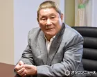 ビートたけし「毎月20万円ぐらい…」ボヤキ 所ジョージから“生き物”贈り物に「毎日5000円の高級メロン」