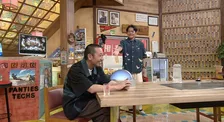 『相席食堂』千鳥ノブ「爆裂ボインじゃない!?」“令和のスイカップ”が沖縄でコスプレ披露→ネット「全国デビューか」「武器を惜しげもなく使ってる」