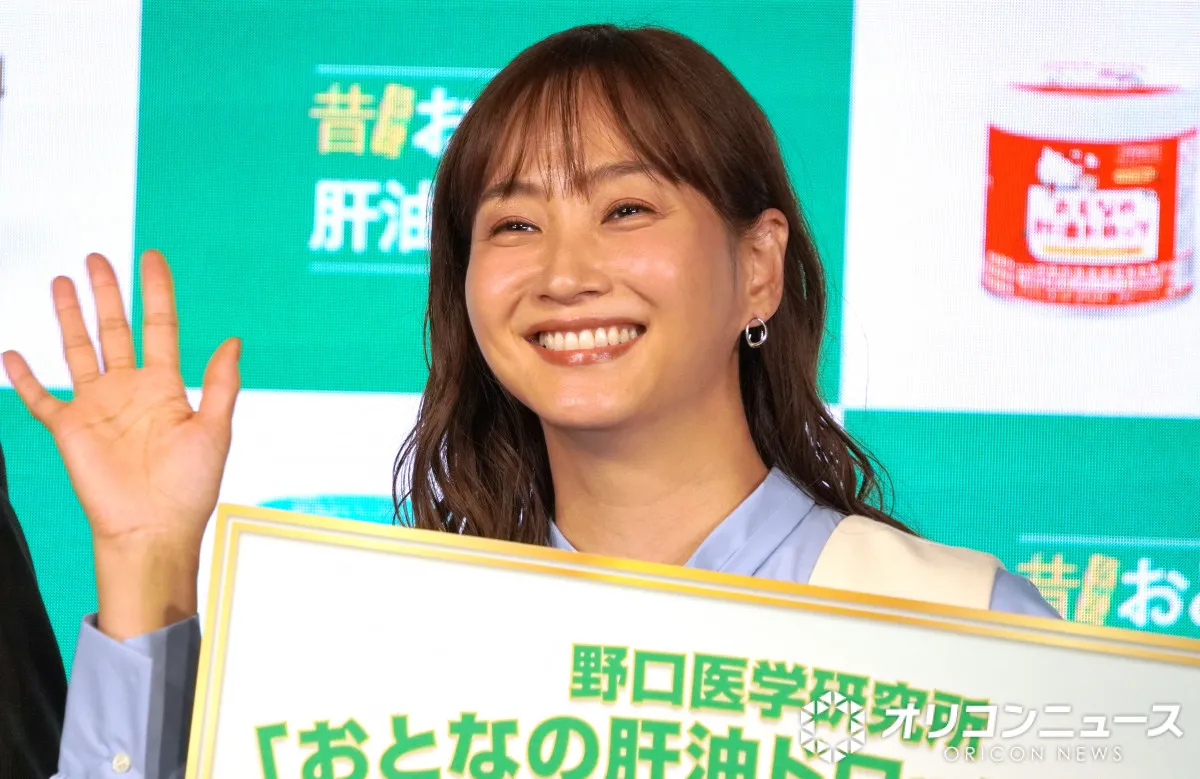 藤本美貴、夏休みは毎年1週間ほど取得　子どもと過ごす休暇明かす「ドジャース観戦に…」