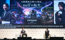 万博の落合陽一パビリオン『null2』が“転生”へ…詳細情報が発表　横浜で常設、チケット価格など公開【詳細】