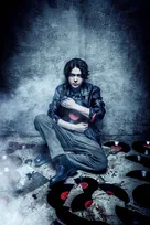 WEST.小瀧望、今年2度目の舞台主演　チェコスロバキア人の青年の約20年間を熱演「かなりのチャレンジになる」