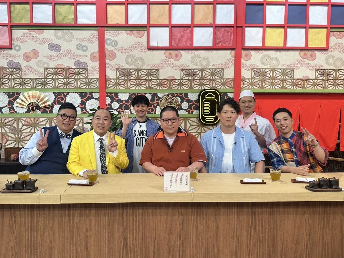 『あちこちオードリー』収録40分で本題の“異常事態”　ネルソンズ＆きしたかの大盛り上がり