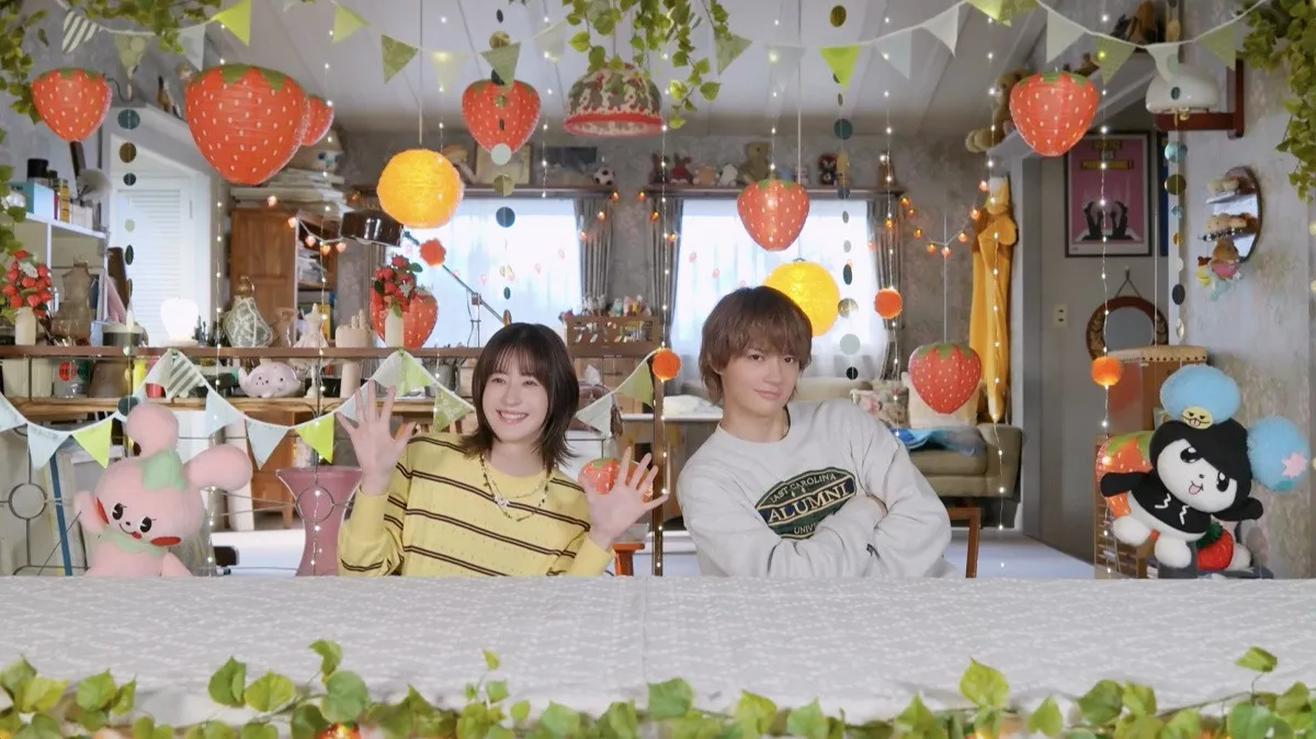 星野源書き下ろし新曲「好き」初解禁　『君の好きは無敵』松本若菜＆佐野勇斗のパペットダンスも披露