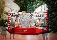 『呪術廻戦』レジィ・スター、現代の渋谷に出現！　体験型イベントで「再契象」したアイテムが当たる