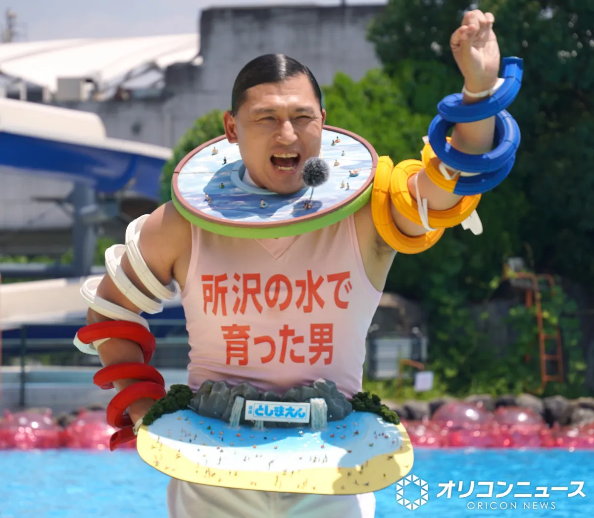 春日俊彰、西武園ゆうえんちの“化身・ケシガ”再び　暑さ吹き飛ばす「プートゥース！」