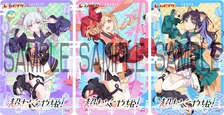 『超かぐや姫！』特別フォーマット版の映像解禁　ムビチケは新規描き下ろしビジュアル使用