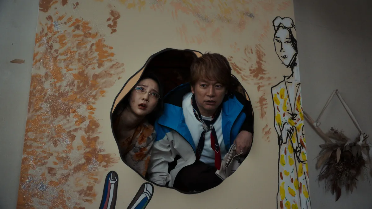 稲垣吾郎＆草彅剛＆香取慎吾『バナ穴 BANA_ANA』場面写真公開　“穴”の正体に迫る